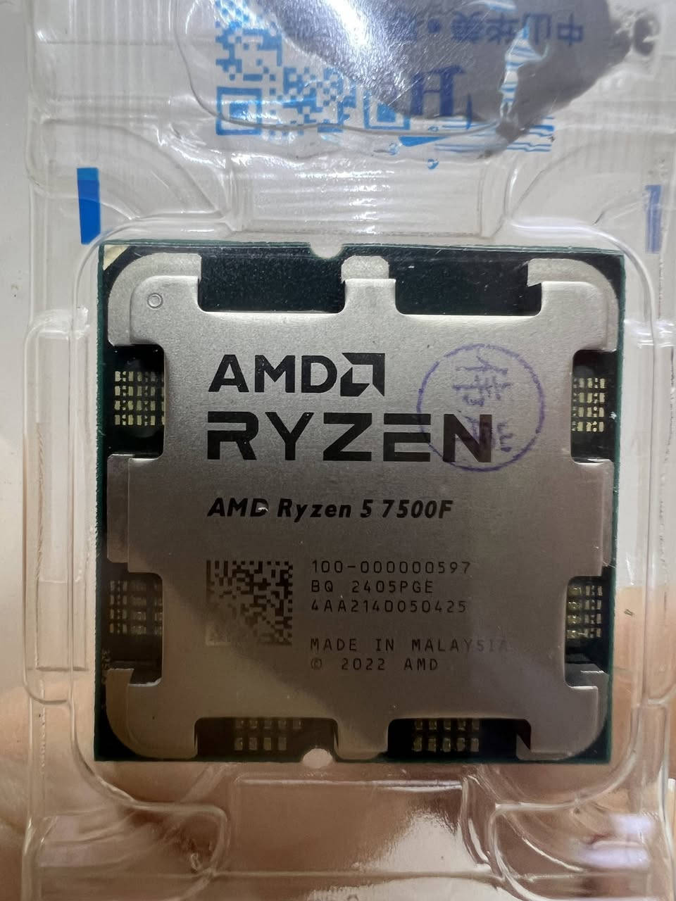 متوفر 10 معالجات جديدة TRY 
R7 7800X3D 445 الف

R5 7500F 195 الف

R7 7700X 330 الف

R5 7600X 235 الف 

للتواصل خاص او واتساب ***********

متوفر توصيل
