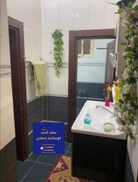 البصره الطويسه • ٣٠٠م • ٥ غرف