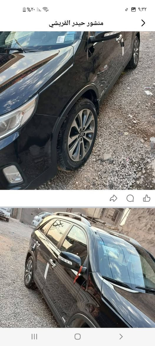 السلام عليكم
كيا سورنتو خليجي موديل ٢٠١٤
سياره بسمي
فول مواصفات
بصمه عدد ٢
مري شفط
فتحة
تبريد ٣قطع
مكينه ٦اسلندر
كشنات كهرباء
زراك لايت
بك لايت لد
كشنات تدفئة تبريد
زراك لايت
اشارة ترحيب بلدوسه
اوبعد بيها اهواي مواصفات
العنوان
بغداد المشتل
***********@

نص مكتوب في الصور:
- منشور حيدر القريشي