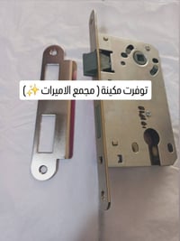 النجف • شارع المدينة • جملة ومفرد