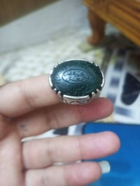 محبس عقيق • قديمه • صياغه ثقيله