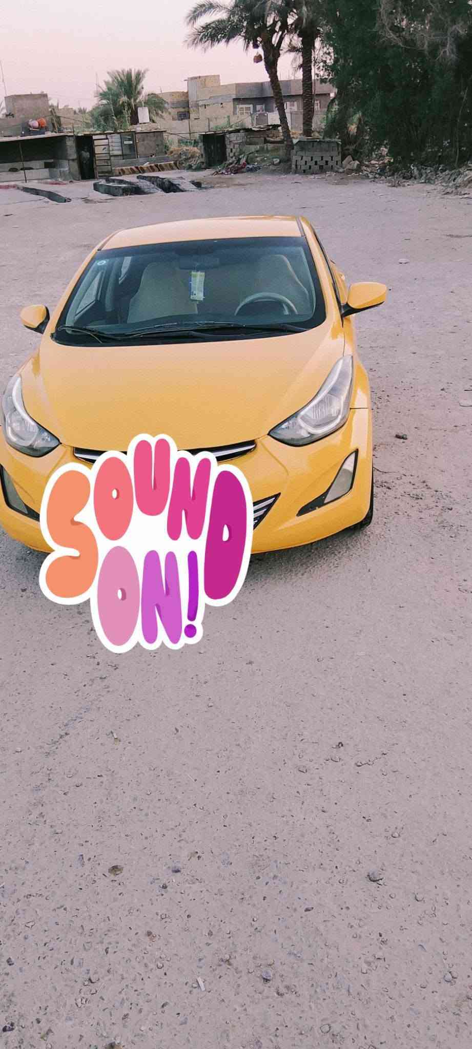 الانتره ٢٠١٥ • خليجي • مكينه ٢٠٠٠
