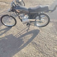 بطله • موديل 26 • كفاله ناصريه