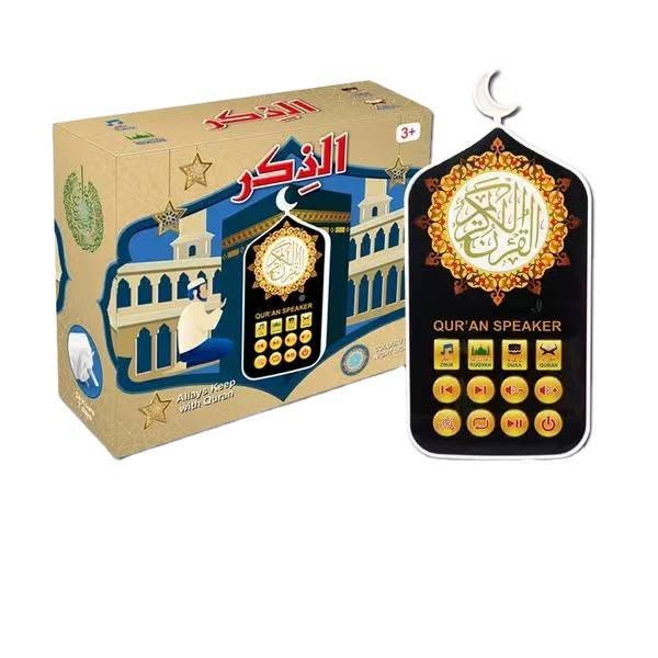 مرخصة الادمن   مرحبا رجعنه وياكم امازون مدينتي كلشي وكلاشي 😍
  بأسعار مناسبه جدا زورنا ع صفحتنا امازون مدينتي وايضا عدنه بث ع هذه الصفحه بضاعه متنوعه وتدللون علينه انطو لايك ومتابعه لصفحه حتى تشوفون كلشي جديد عنده علما يوجد لدينا خدمة توصيل داخل قضاء بلد ولحجز وتساب *********** وهلا وسهلا بكم جميعا
