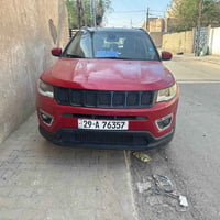 كومبارس • ٢٠١٨ • ٣ قطع صبغ