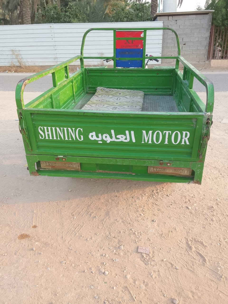 السلام عليكم للبيع مديل 23محرك 24مكان كربلاء بيع مستعجل سعره 2250وبيه مجال لشراي ‏‪***********‬‏
