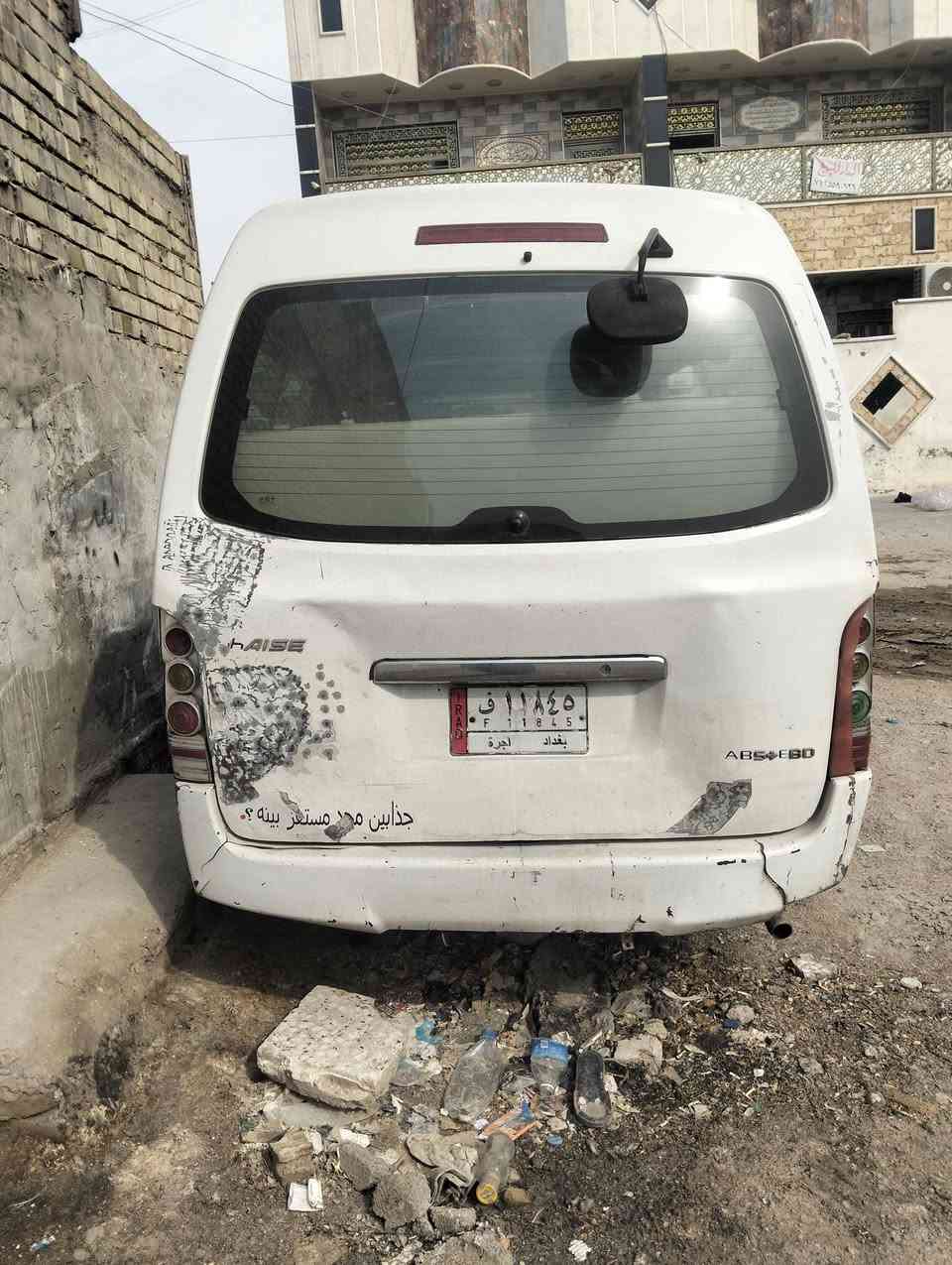 جنبي H1 • بغداد المشتل • عليها غرمات