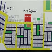 التقية الثانية • ٢٠٠م • طابو صرف