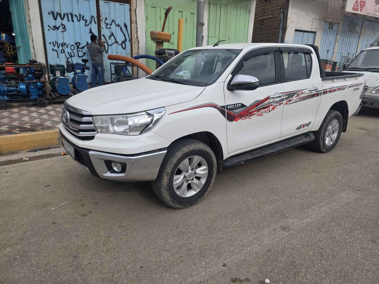 فور ويل • ٢٠١٩ • كفاله عامه