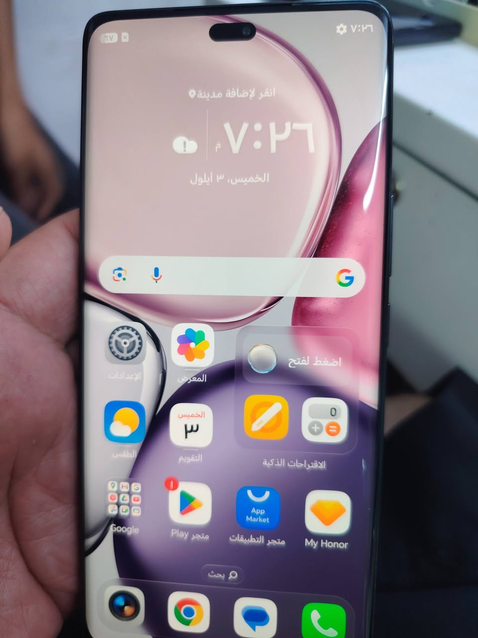 X9c جهاز. وضع. شركه ذاكره 256 داخليه 12 جهاز. أغراضه كله كامله. حته كفر. الشركه. السعر 375  استفسار ***********
