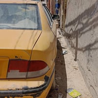 مضروبة • رقم احمر • كربلاء