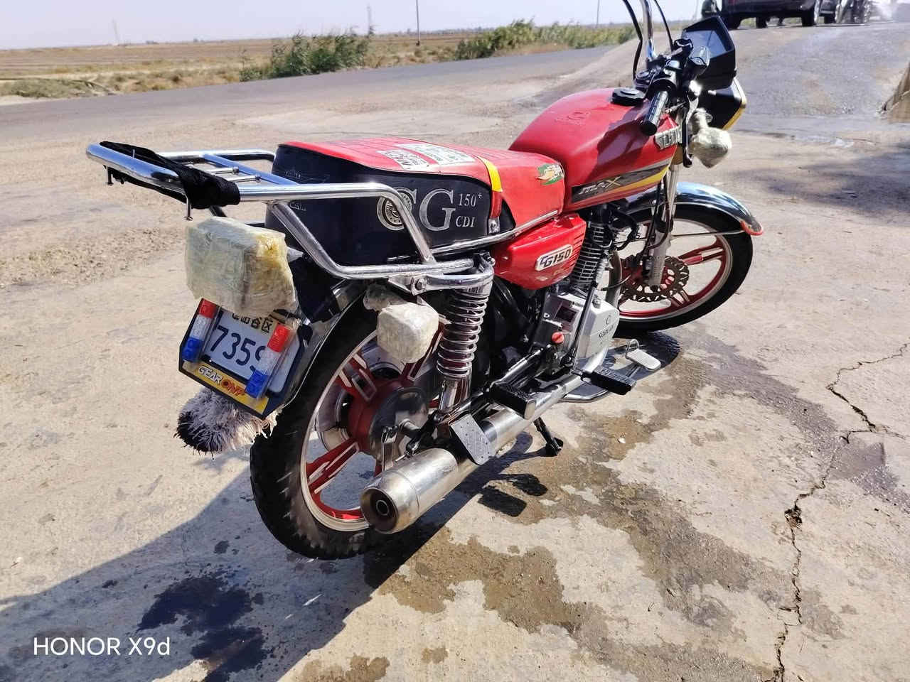 CG 150 • موديل 23 • بدها باتري