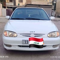 كيا سيفيا • ٢٠٠٠ • رقم بغداد