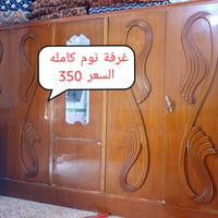بيع مستعجل • غراض بيت • نضيفات
