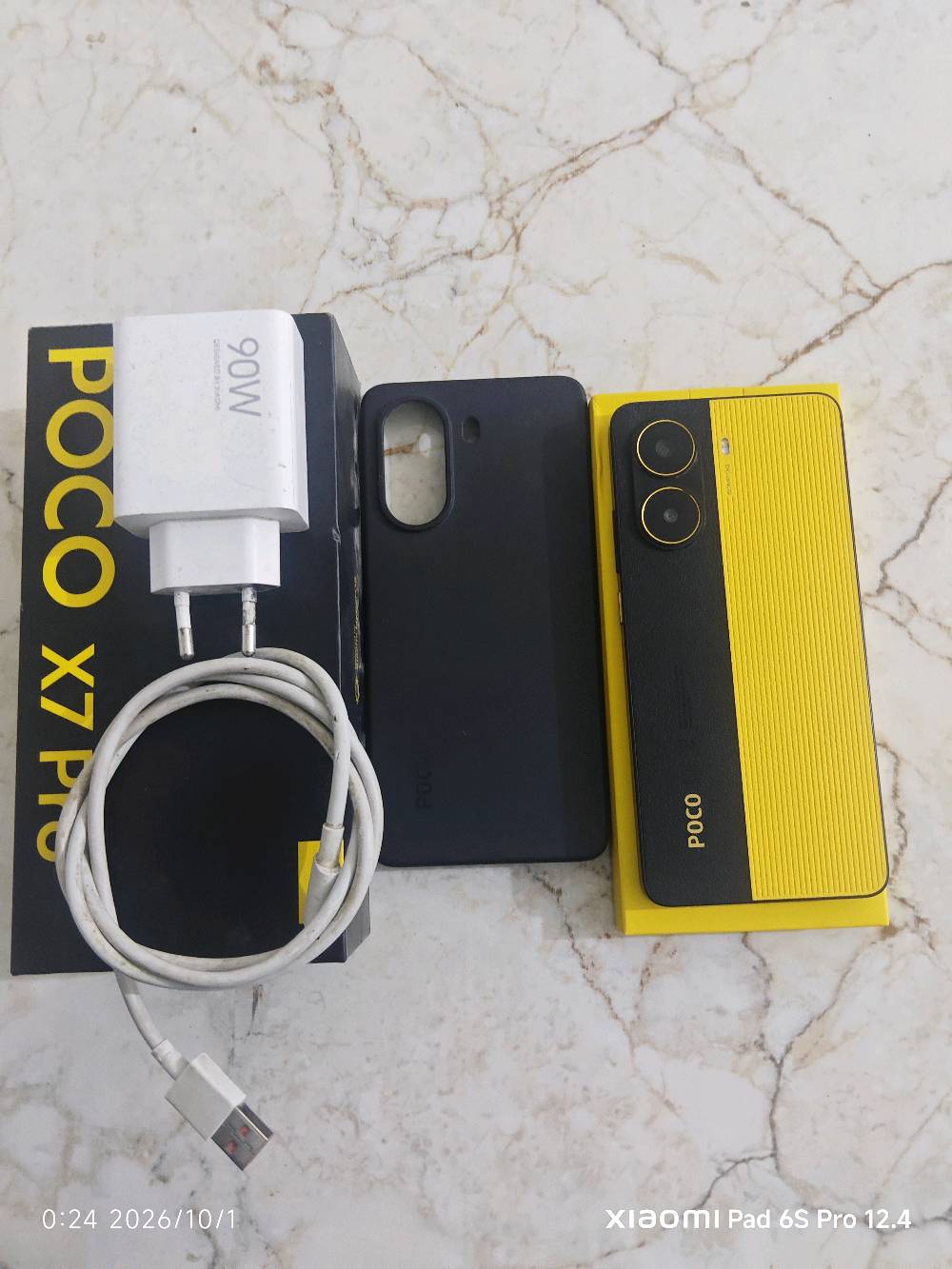 سلام عليكم جهاز POCOx7pro البيع 450وبي مجال المكان الشطره