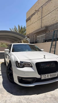 ٢٠٢١ • فول مواصفات • رقم بغداد