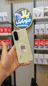 ريدمي A7 برو 5G • ١٢٨ جيجا • ٨ رام