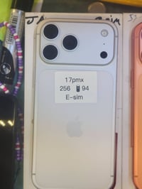 اجهزة ايفون للبيع ايفون 17 pro max  ابيض ايسم بطارية 94 مامفتوح ولا دا...