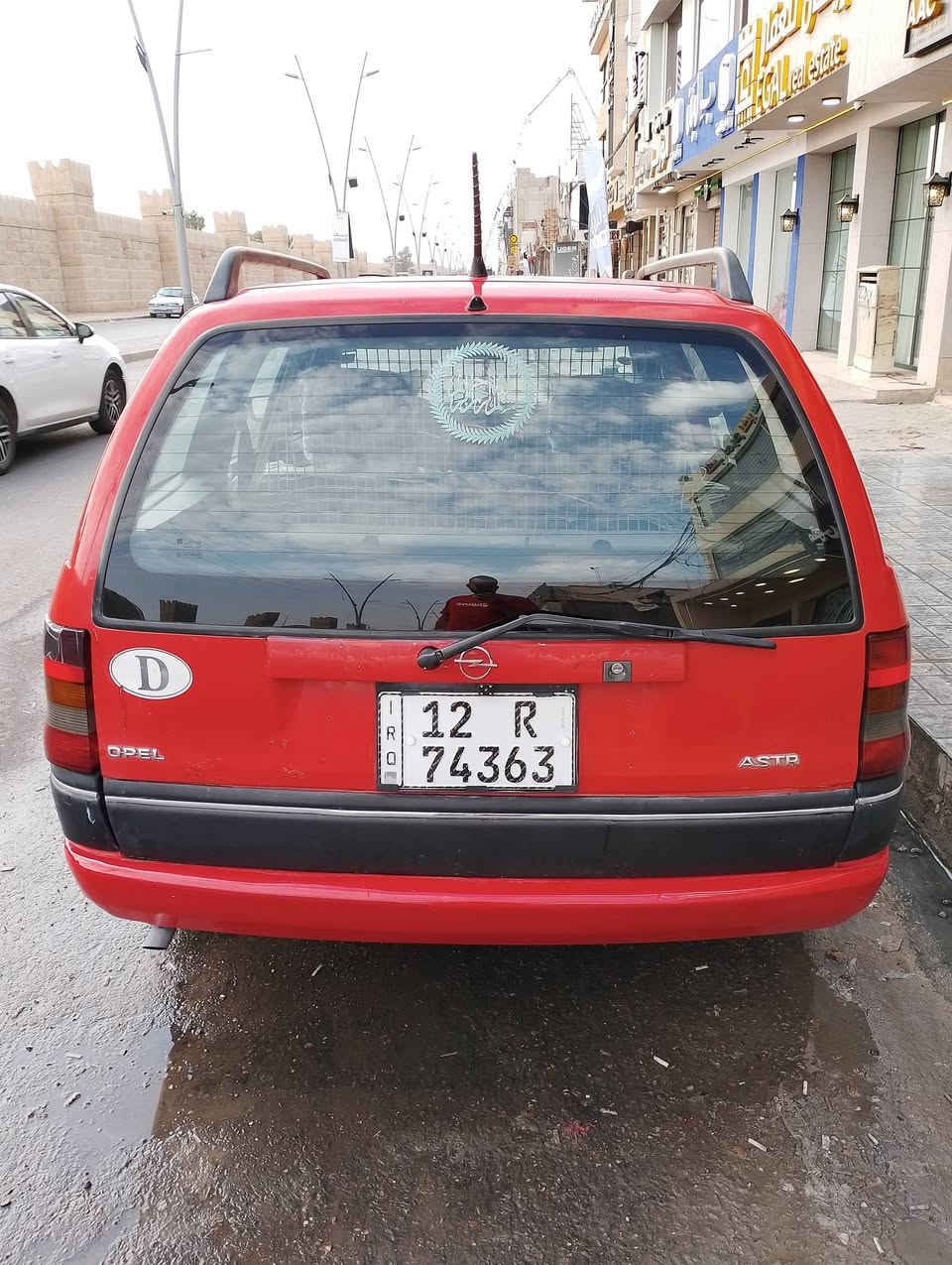 استره استيشن موديل 95واارد يباني فوال مواصفات تبريد ثلج مكينه اوكيرشرط بدون صبغ بدون معجون السياره جهازه سنويه 31هزه جديده بسمي اني الشرعي شرط التحويل بيها كاربون ماستر الشراي يتصل اويدلل عل رقم
مراوس ابتكسي هم ترهم
 ***********
