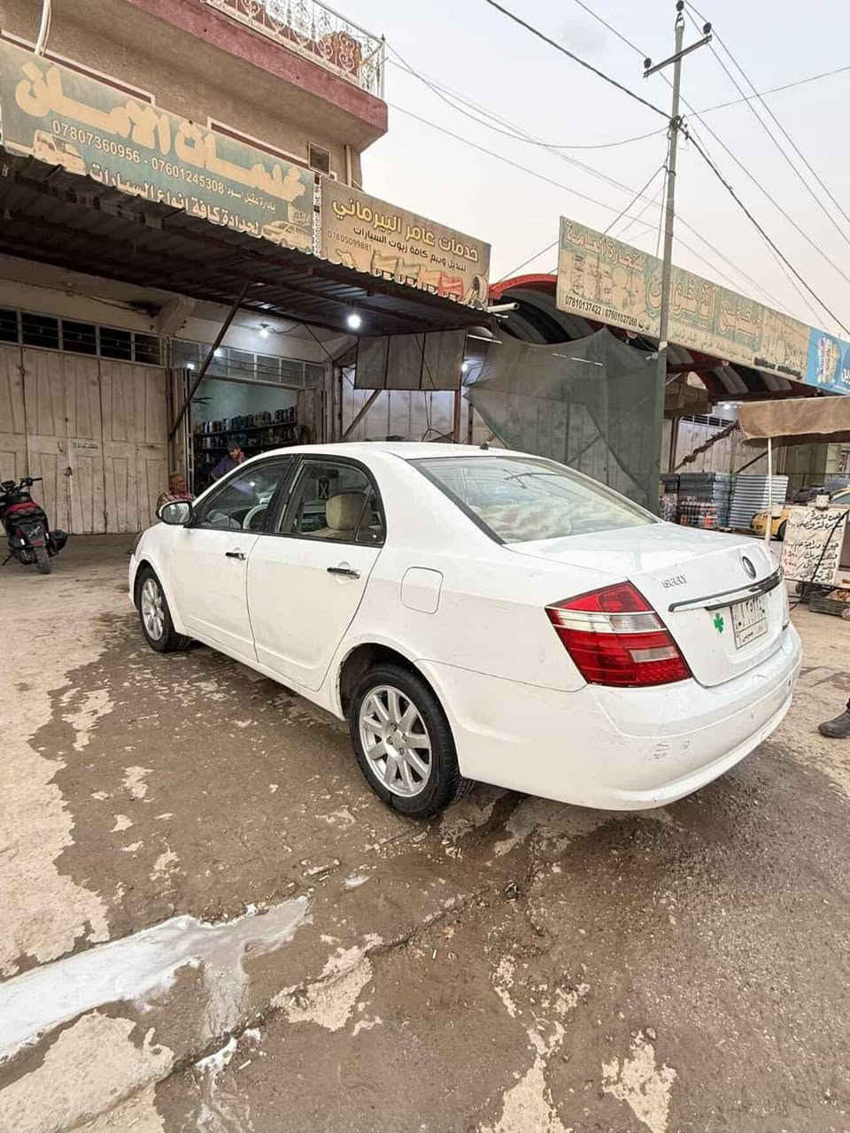جيلي موبل • ٢٠١٣ • رقم بابل