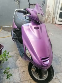 فراشة • فحل • دسك
