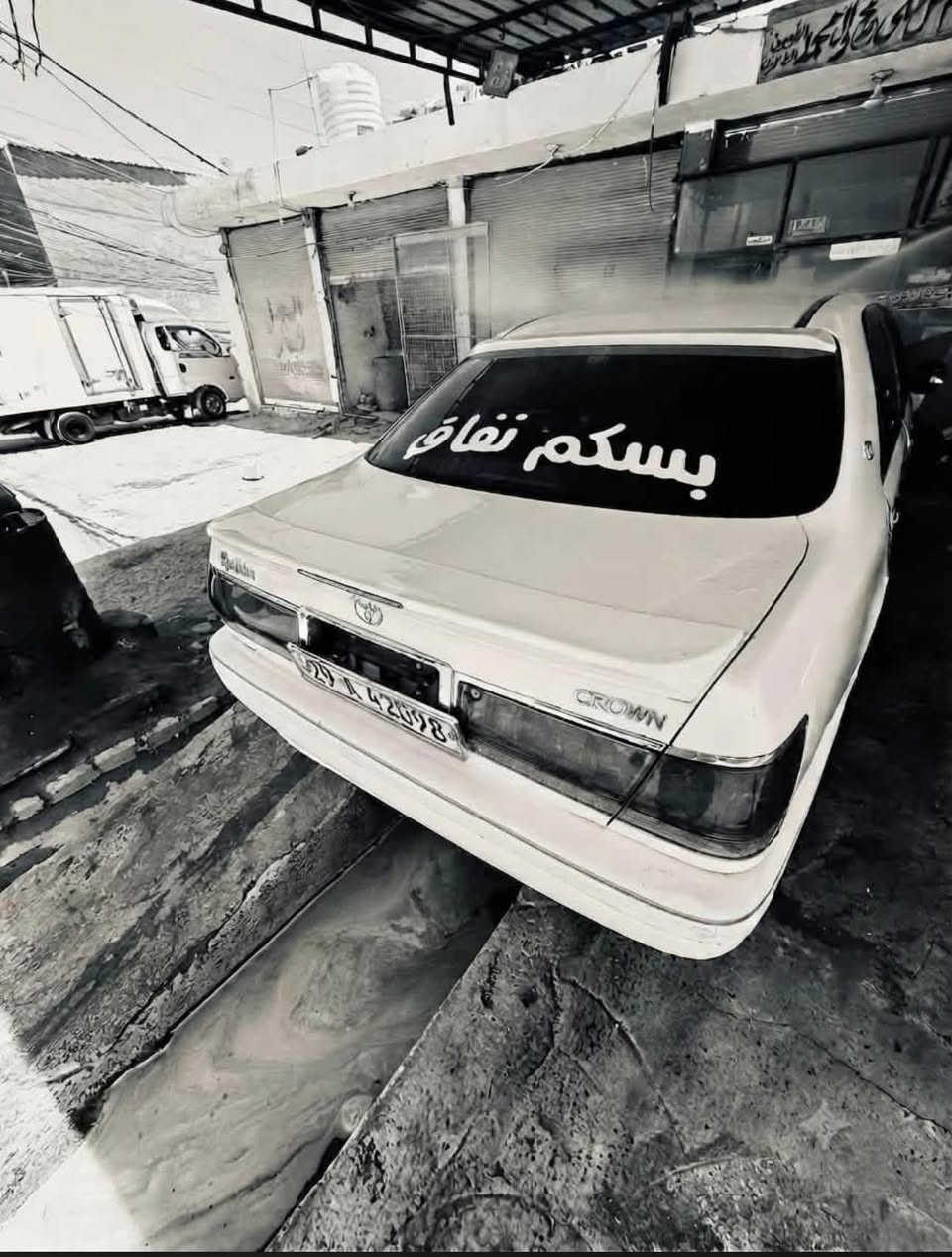 ملكه كروان موديل ٢٠٠٣ اصل كرستال بيه كصه قماره مصبوغه عام دركه مال لاند كروزر السياره داخل جلد ابيض دكمتين محركه ديفور الجبير رقم انكليزي سياره نظيفه سعرهه 100 قفل قفل 99 متصير مصطفى الملالي
رقم صاحب السياره ***********
