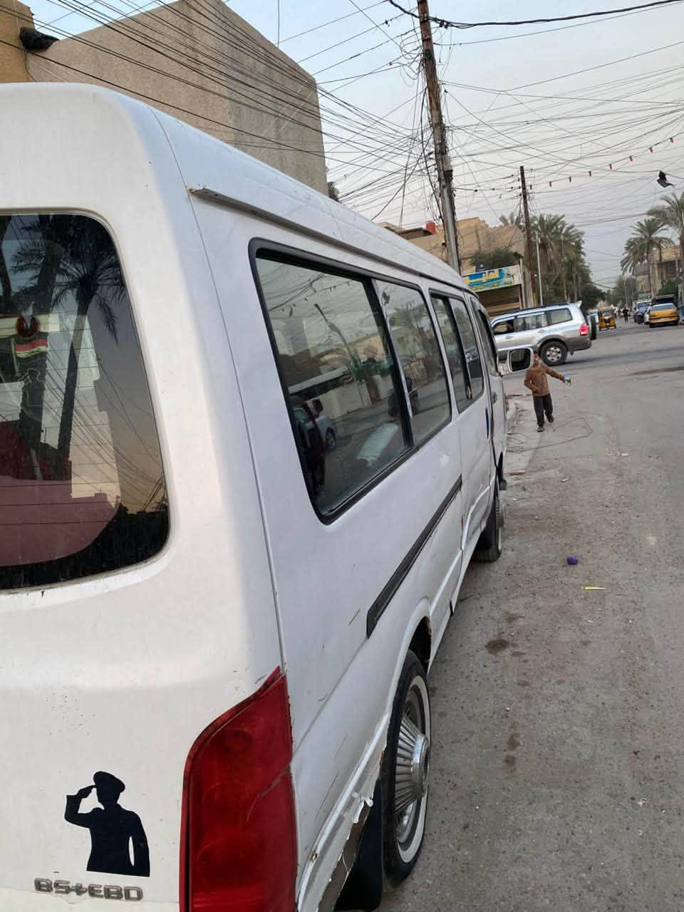 أج وان موصلية بيه كتاب فقدان جاهزه من كل النواحي بغداد السعر ٣٣ /الرقم ***********
