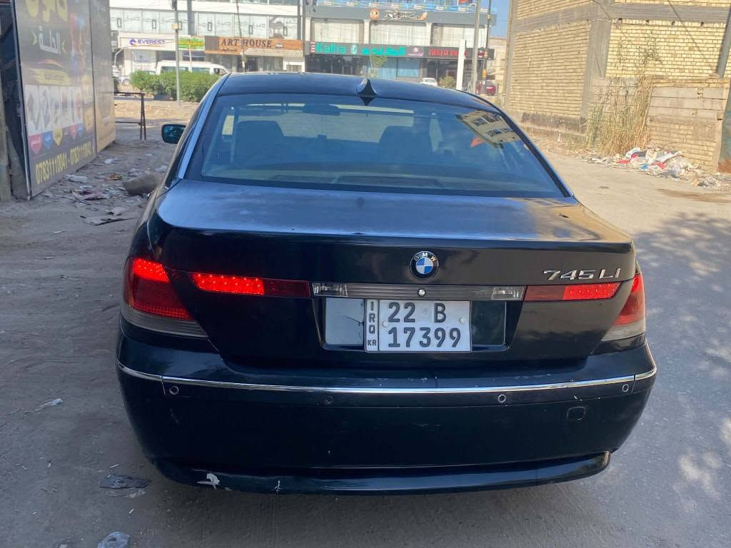 745 باب طويل 2003 بيبان شفط كشنات تدفئه وتبريد ومساج وثلاجه خلفيه وتحكم خلفي
*********** حلة, بابل
