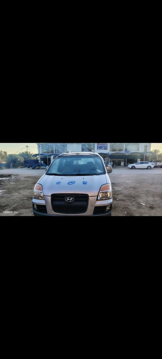 السلام عليكم ورحمه الله وبركاته ستاركس للبيع 2007 سعرها 60 وبيها مجال ***********

نص مكتوب في الصور:
- HONOR X9c