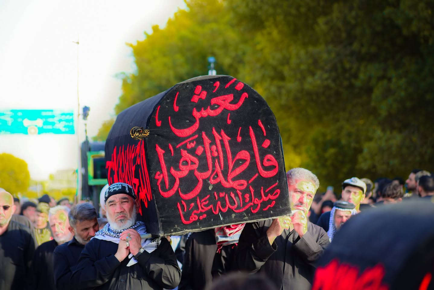 تقيم مجموعة من خدام الامام الحسين (ع)
تشييع نعش مولاتنا فاطمة الزهراء (ع) الراوية الاولئ 
باقي الصور في قناتي التلكرام 👇
https://t.me/x12w4
كوت-انوار الصدر
#عدسة_المصورمحسن_علي 📸
توثيق جميع المناسبات للحجز 
***********

نص مكتوب في الصور:
- محسن علی
- محسن علي ***********