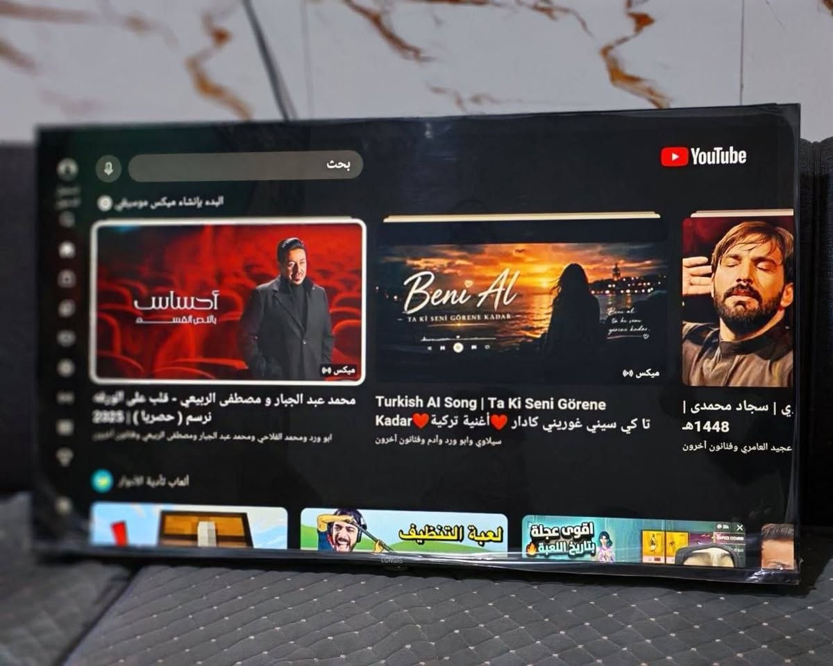 LG • ٤٣ بوصة • فول سمارت