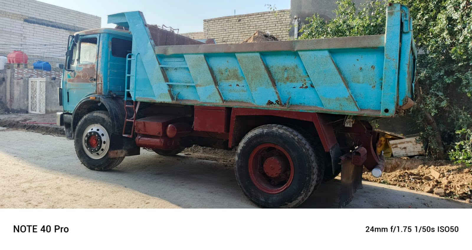 جير ٢٥ • مكينة ٢٥ • ذي قار