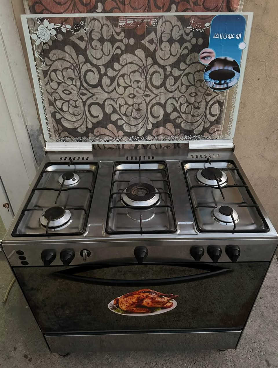 اقره السعر قبل التفاصيل 165 الف وبي مجال قليل
*********** واتساب
طباخ مصري نظام بوري  شغال شرط الشغل، ضمان 3 أشهر، انطيك الفرن مضمون وشغال 100%، ونظام خطين المرغوب نار قوية وزرقاء، نظيف وجاهز للاستخدام فوراً.
يوجد توصيل مجاني داخل الموصل.
ما للاستفسار راسلني على الخاص. او الاتصال شرط الفحص ع الغاز قبل الاستلام
