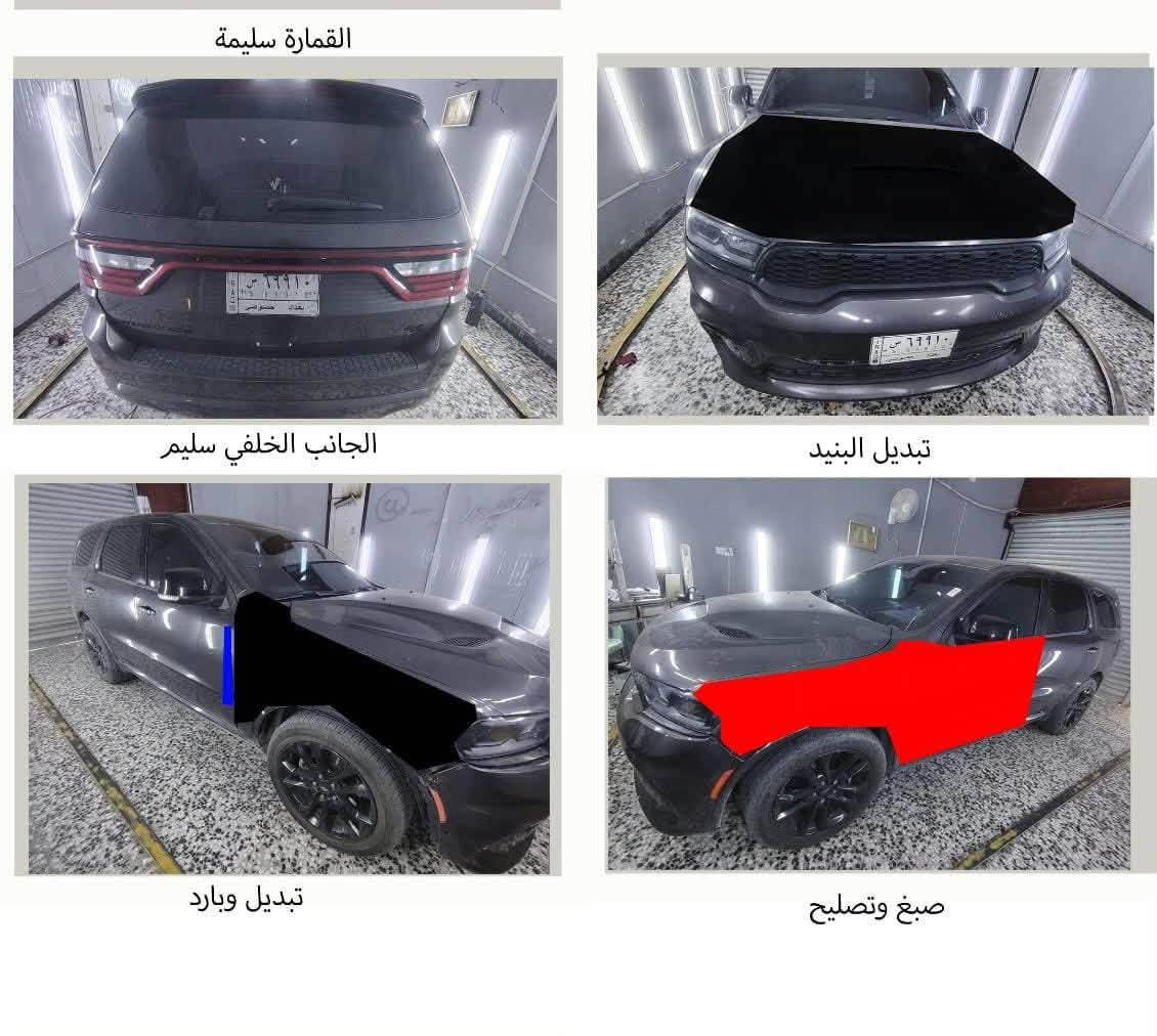 دوج دورنكو 2021
rt 5700 
بغداد سونار واضح بلمنشور
السعر ٢١٠$ 
مكان سياره سماوه 
هاتف 📱 ***********

نص مكتوب في الصور:
- القمارة سليمة الجانب الخلفي سليم تبديل البنید تبديل وبارد صبغ وتصليح