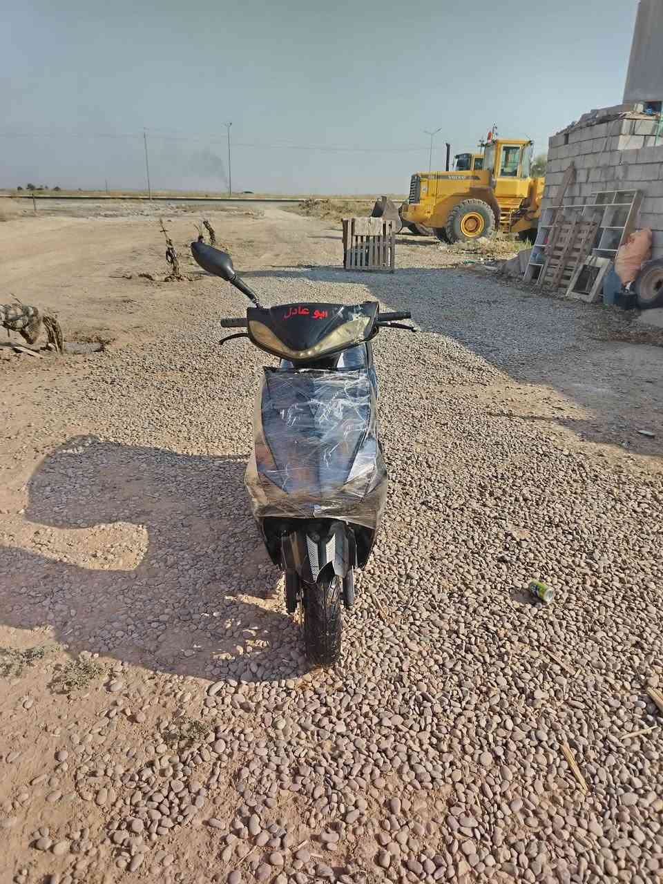 *********** بسعر مناسب جدا خاص متواجد
