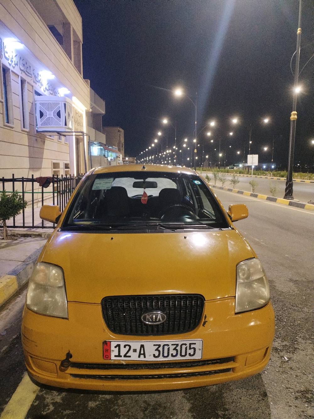 بيكانتو • ٢٠٠٧ • الموصل