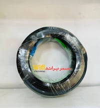 كيبل فايبر • FTTH • قياسات متعددة