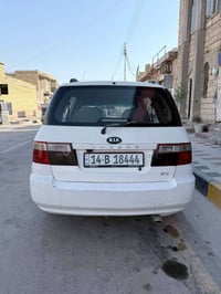 كارينز • ٢٠٠٥ • رقم بصره