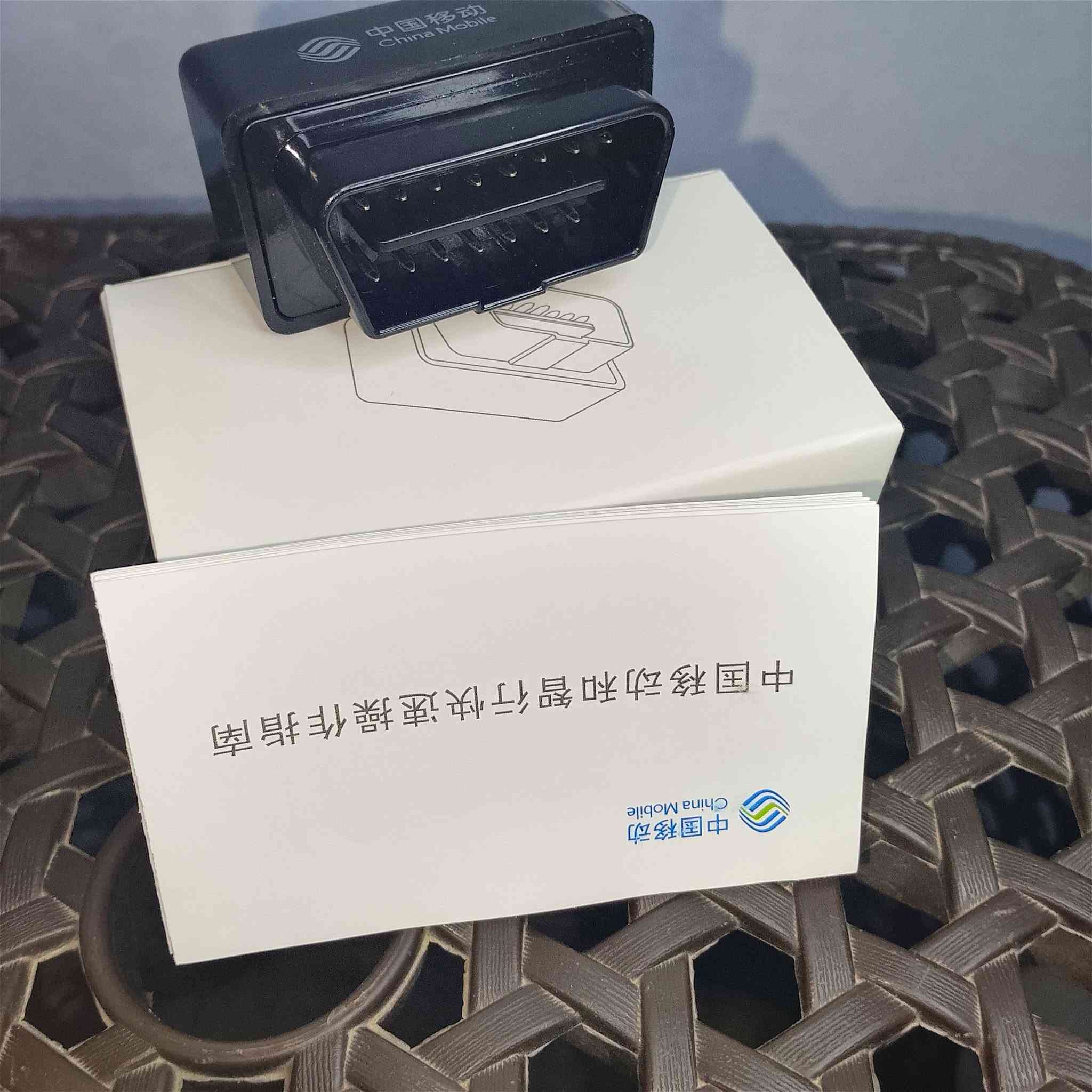 قطعة من الأمازون تخص السيارات.. سعرها 12 الف دينار و التوصيل مجاني داخل بغداد 🛵
للطلب واتساب: ***********📞
