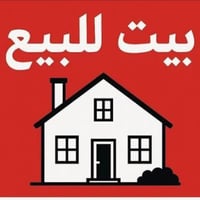 بصائر الشارع الرئيسي • ١٢٦م • جديد ٢٠٢٤