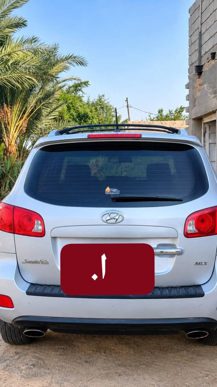 سنتافيه • ٢٠١٢ • الشطره