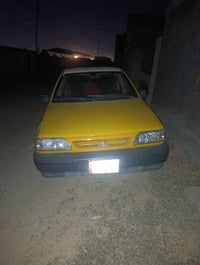 سايبا • ٢٠١٥ • رقم بغداد