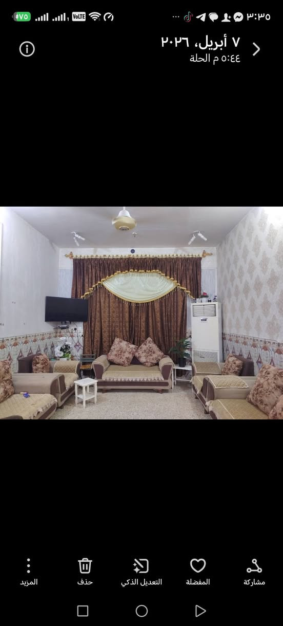 السلام عليكم
تخم عشره مقعد نوعيه ممتازه وقوي مع الكوشات 10
  برده ارتفاع 3متر وعرض 3/80
ثلاث قطع مسرح وبرده وتول
السعر 500
قرب شريفة بنت الحسن بني ساله
***********
