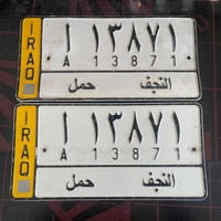 ارقام للبيع  للتواصل ٠٧٧٦ ٢٣٠ ٠٤٣٠