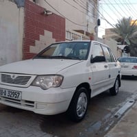 سايبا 12رقم • رقم بابل • حيل نضيفه