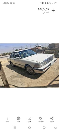 هاي السيدان اطلب عليها 16 ورقه ماادورها اذا ماستلم فلوسي 45105بغداد