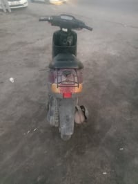 بطه • سكوتر
