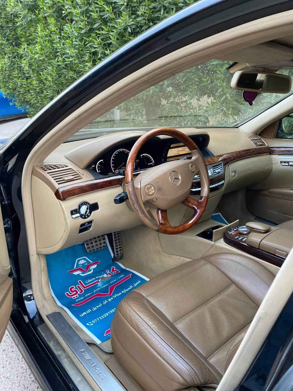 السيارة AMG S63 خليجية كلين اعلى مواصفات بال S
ماشية 125 ألف كيلو ، مبدل محركها شاد 550 المرغوب گاعد بلاد بدون تحوير
السيارة مسويلها سيرفس كامل ، جگاتها هيدروليك تصعد وتنزل وليس هواء ،  ناظور ليلي ، ثلاجة ، بانوراما ، بوب شفط  وباقي مواصفات ال S المعروفه
السعر 22000$  مكاني بغداد البياع 
للتواصل ***********
