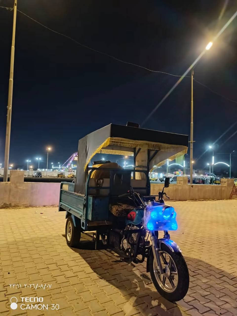 ستوته • ٢٠٢١ • مكفوله
