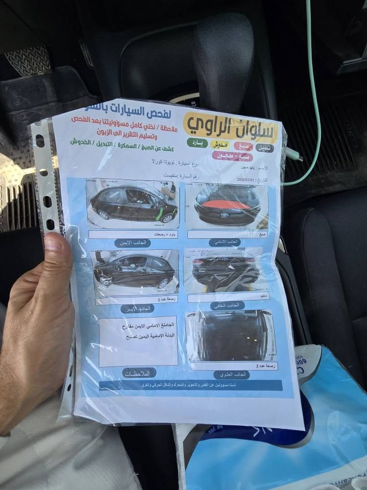 السلام عليكم  🌹
مكلف بالنشر 
🚘🔥 للبيع أو المراوس بأقل | تويوتا كورولا 2024 هايبرد 🔥🚘
🔹 الموديل: 2024
⚡ هايبرد – بنزين
❄️ تبريد ثلج
🔥 تدفئة نار
🏠 داخلية سقف أبيض
🖤 كشنات سوداء
📏 الممشى: 36 ألف ميل
📍 رقم كركوك
🔄 شرط التحويل
🖤 اللون: أسود
✅ ضرر خفيف، موضح بالسونار
💰 السعر المطلوب: 16,000 دولار
💵 وبي مجال للشراي
📞 للاستفسار: *********** كركوك, العراق

